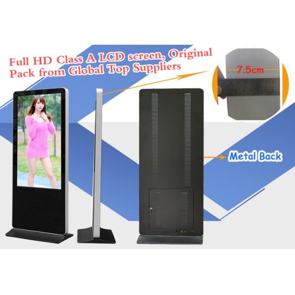 Full HD Media Player Digital Signage Kiosk 1080P 4.4 Android For Advertising