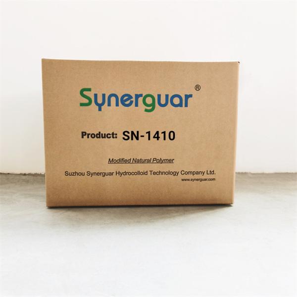 Basic Guar Gum With High Cost Performance Has Medium Viscosity And Low Degree Of Substitution For Hair Care