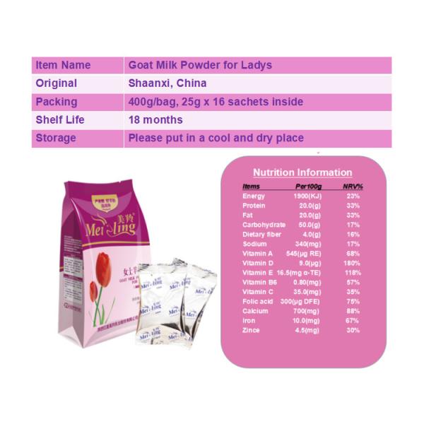 Анти- старея услащенное сухое молоко козы s для женщин 400gm