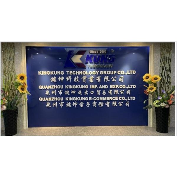 Full Automatic PVC / TPR Yoga Products Disc Machine