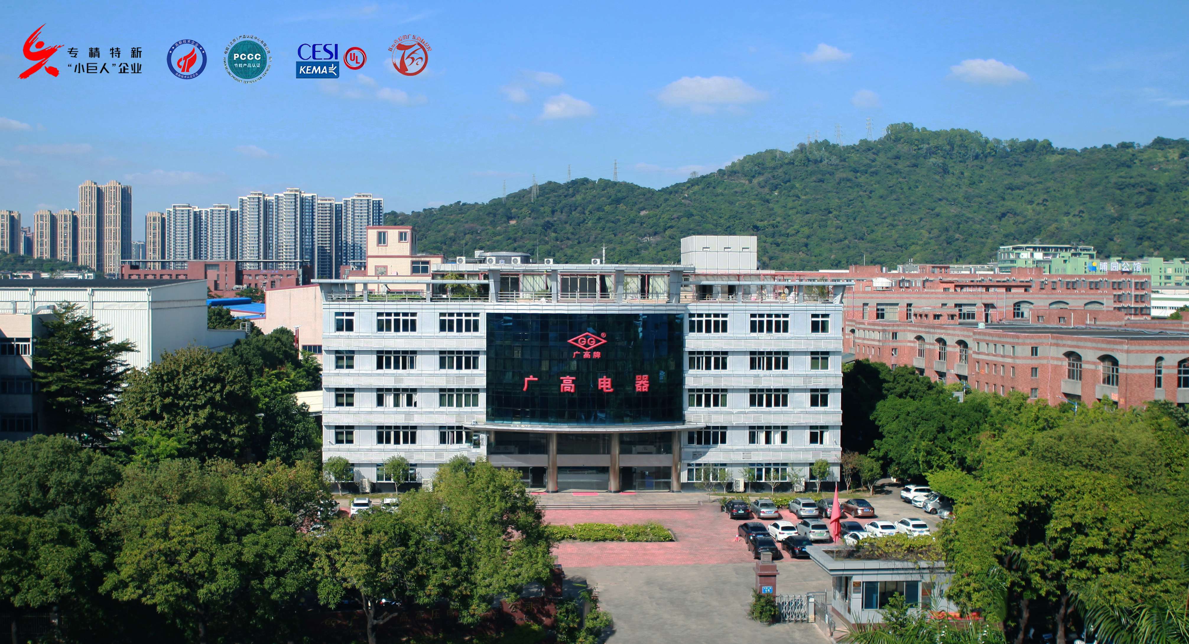 IEC 60076 10kV Standard Prefabricated Substation for Residential Communities