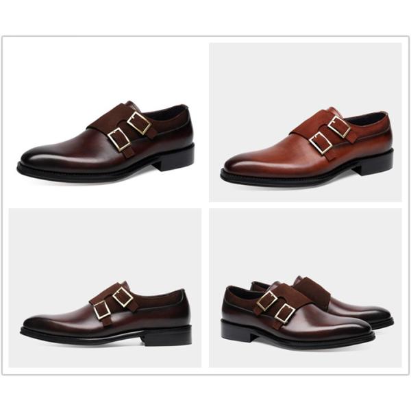 Breathable Men's Dress Shoes Wear Resistant Handmade Double Monk Strap Shoes