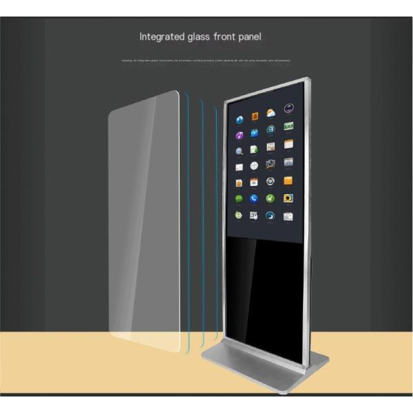 Outdoor Waterproof Floor Standing Touch Screen Kiosk Hotel Supermarket