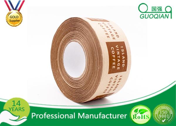 Antistatic Water Solubel Reinforced Adhesive Kraft Paper Tape , Thinkness 130~160μ