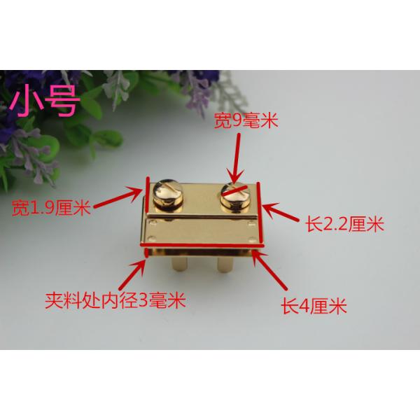 New designs metal zinc alloy pu leather purse turn lock with nickel free
