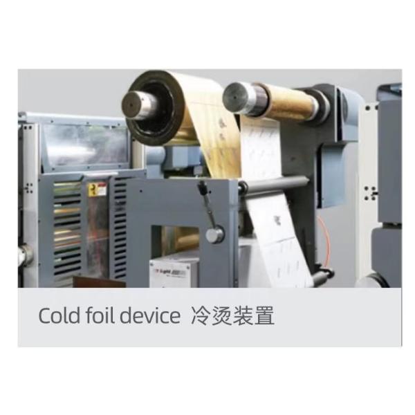 Full Servo Label Intermittent Letter Press Flexo Printing Press  6 Colors Flexo Printing Machine