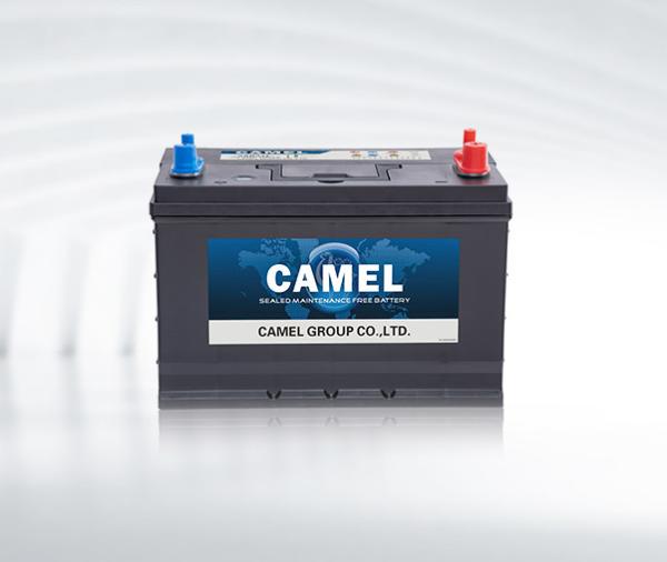 Camel 12V Lead Acid Marine Battery BCI Maintenance Free 20.6KG