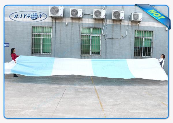 Biodegradable 100% PP Spunbond Non Woven Landscape Cover Fabric