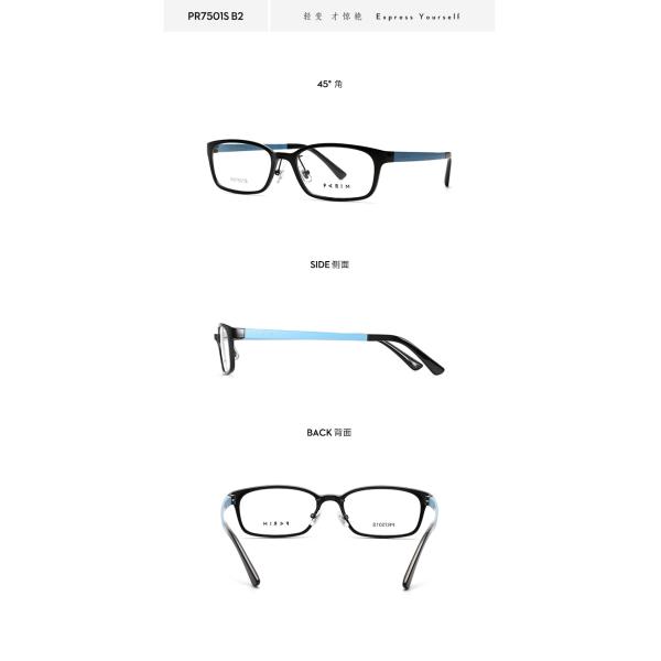 Women Men Designer Eyeglass Frames Popular Wayfarer Adult Fashionable Black TR