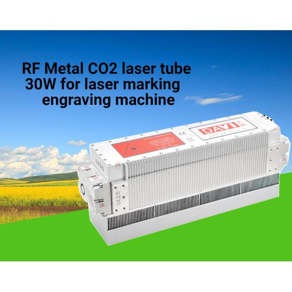 RF Metal Co2 Laser Tube 30W For Laser Marking Engraving Machine