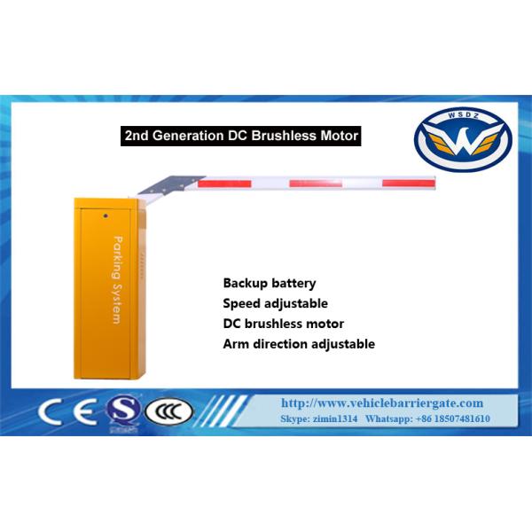 Барьер заграждения изогнутой спицы автоматический с мотором Рфид/ДК