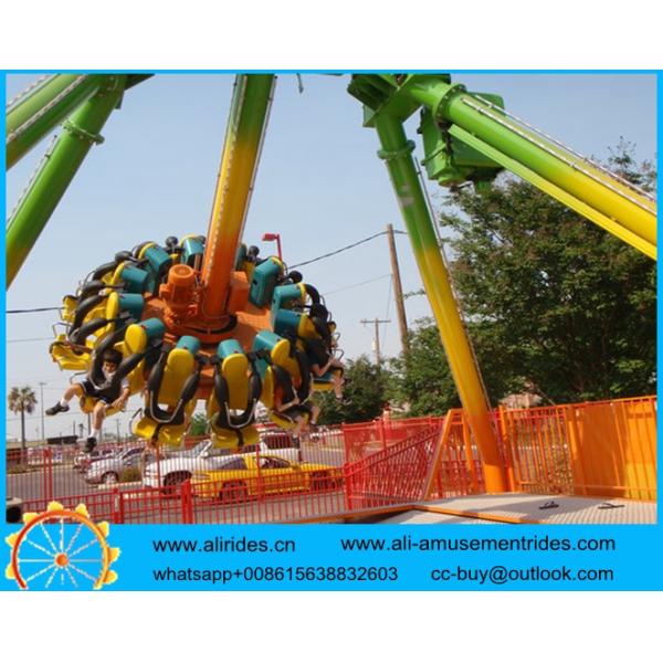 mini dance party 360 degree indoor amusement park rides shopping mall