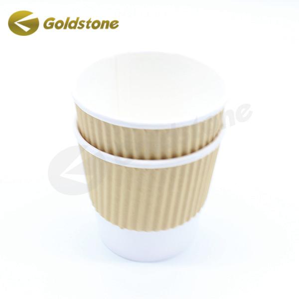 Combining Insulation Kraft Ripple Paper Cups And Insulation For Hot And Cold Drinks