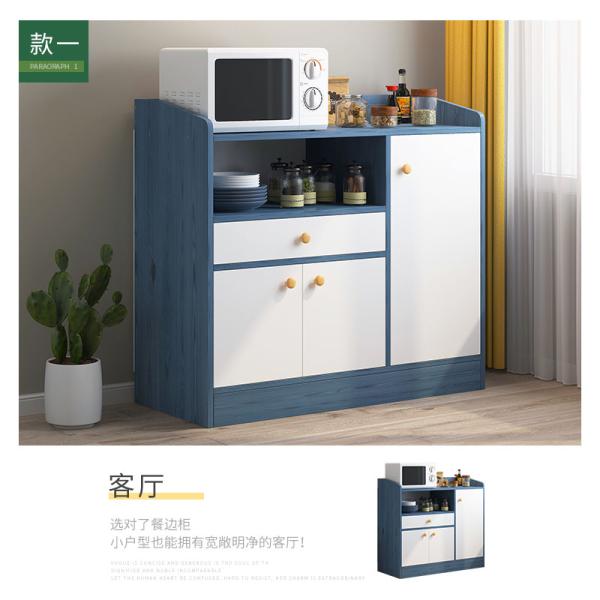 Mail Packing Modern Design Kitchen Cabinets and Accessories with 1800*1800*2000 Size