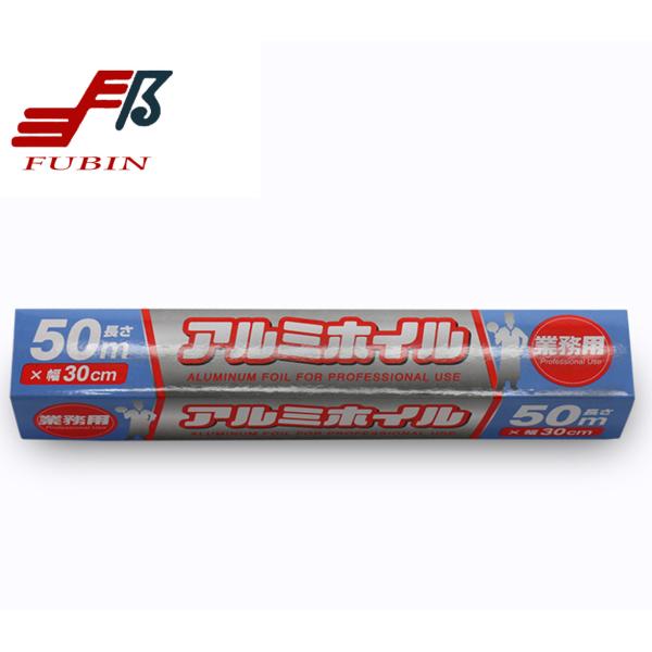 30cm*50m Chocolate Wrappers Aluminium Foil Paper For Freezing