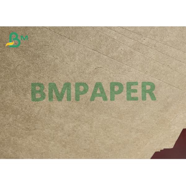 30gsm - 450gsm Brown Extensible Kraft Paper For Food Product Packaging