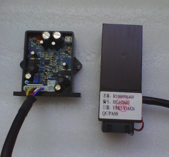 Red Laser Diode Module ANALOG DJ Disco Party Light Stage Beam Show