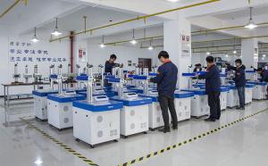 Wuhan Optical Valley Future Laser Equipments Co.,Ltd