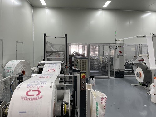 Changzhou Pangu Plastic Industry Co., Ltd