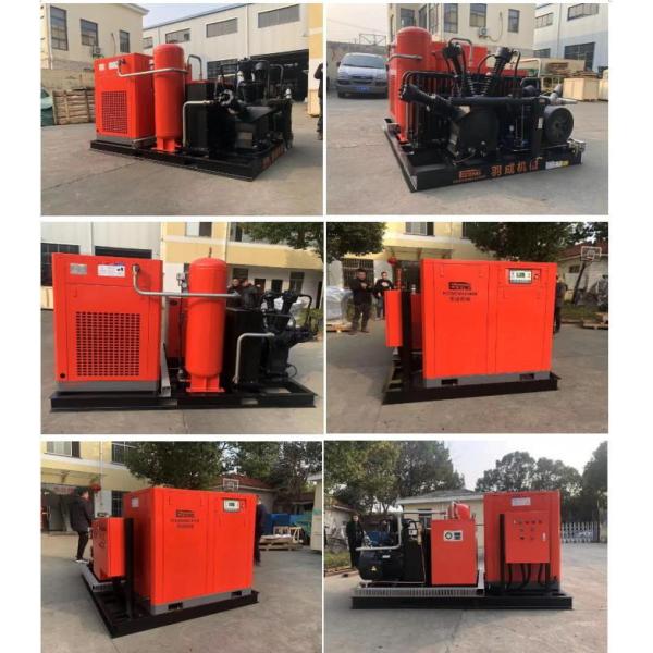 40Bar Screw Air Compressor Booster 8.0m3 / Min For PET Bottle Blowing Industry