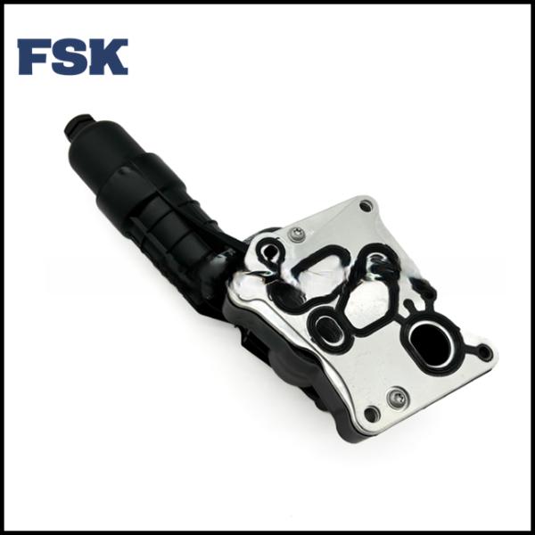 FSK 2711801410 Aluminum Oil Cooler for Mercedes-Benz W212 S212 X204