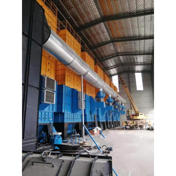 120 Tons Batch Type Rice Mill Dryer Machine Self Flowing Circulation Base