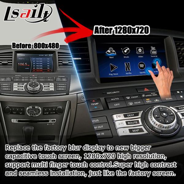 Infiniti M35 M45 Nissan Fuga HD обновление сенсорного экрана с несколькими пальцами carplay android auto video interface