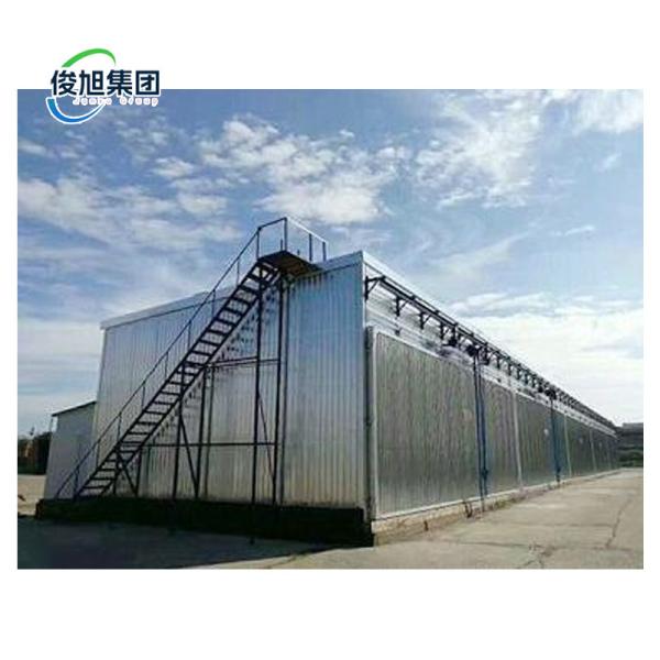 Steam Heated 600 KG Wood Drying Kiln for Automatic Timber Drying and Lumber Drying
