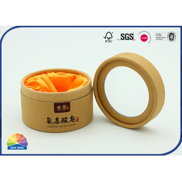 Rolled Edge Kraft Paper Cardboard Cylinder Jewelry Packaging Box
