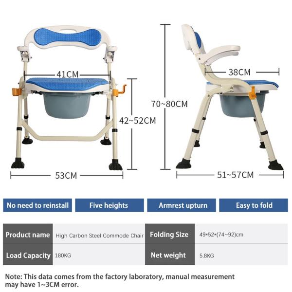 Elderly Care Lightweight Steel Commode Chair Rustproof 3 In 1 Toilet Seat