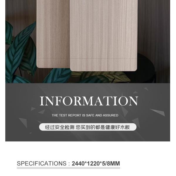 Доска волокна угля PVC огнеупорного и молестойкого деревянного зерна светлого роскошного стиля бамбуковая