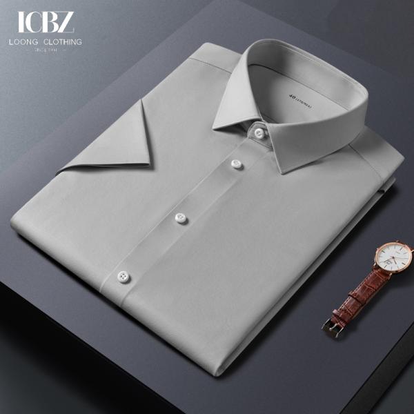 Мужская рубашка с короткими рукавами из нежелеза для деловых и повседневных ношений