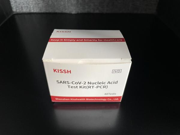 Nucleic Acid 2019-NCov Real Time PCR Kit SARS-CoV-2 With Excellent Performance