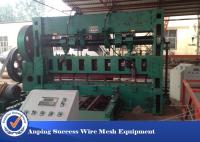 Green Aluminum Metal Mesh Making Machine Hydraulic Cylinder 2000mm Width