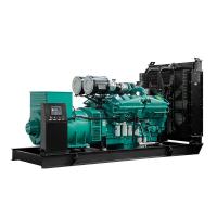 interruptor diesel de transferência do gerador 30kw de 380kva Genset Cummins 60kva