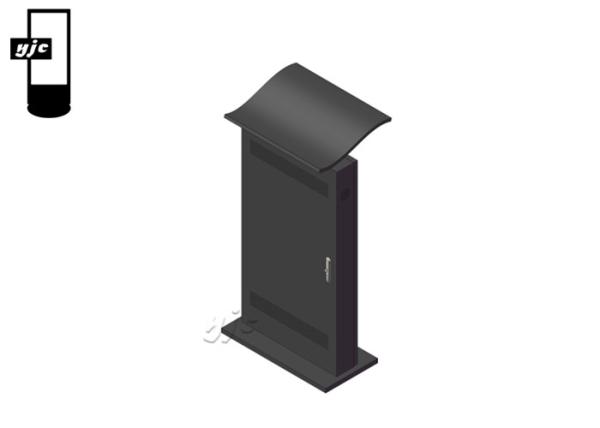 Outdoor Advertising Display Waterproof Outdoor Digital Signage 65 Inch AG Glass With Android System