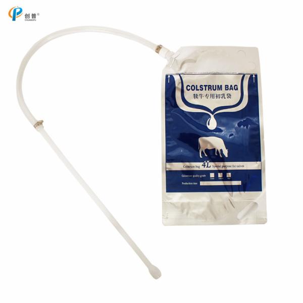 4l Aluminium Film Calf Colostrum Bags 43.5×24.7cm Food Grade Material