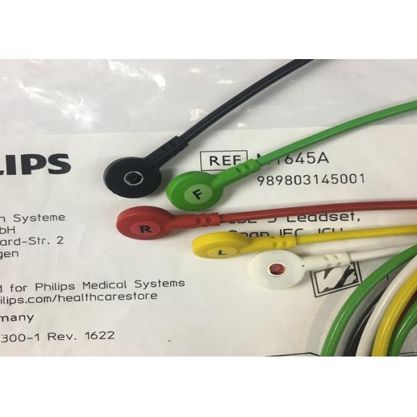 M1645A IntelliVue медицинское оборудование запасные части кабели 5 Leadset