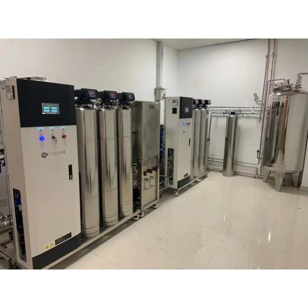 10L/Hr 20L/Hr Commercial Reverse Osmosis System Agricultural Water Filtration