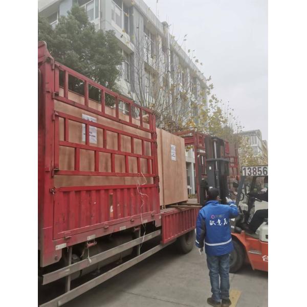 OPKE-300HS Fully Automatic Computerised Industrial Sewing Machine for Hat