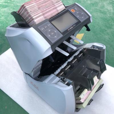 Machine multifonctionnelle de trieuse d'argent liquide avec 800 morceaux un certificat minute de FCC