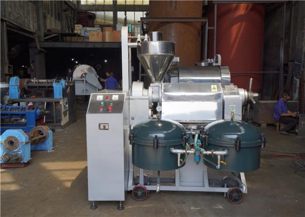 Carbon Steel Palm Oil Screw Press Machine 2.1x1.4x1.77M Dimension