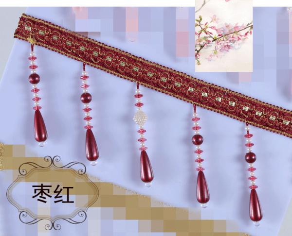 Handmade fashionable chain beads lace tassels fringes for curtain/sofa/pillow decoration