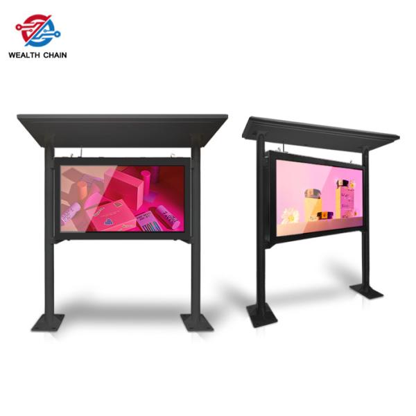 2000 Nits Outdoor Digital Signs High Bright LCD Screens Rustproof Metal Case