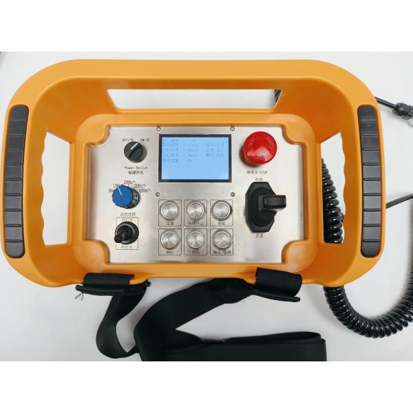 Wired And Wireless Integrated Track Inspection Car Remote Control
