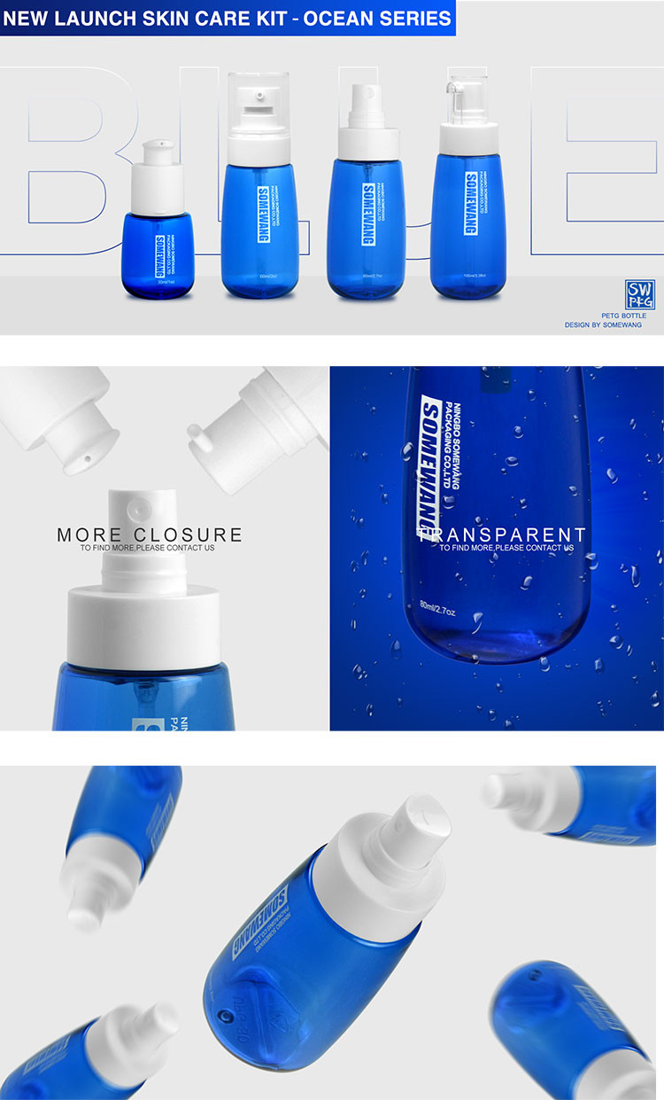 бутылка геля ливня наборов PETG 30ml 60ml 80ml 100ml пустая пластиковая PETG косметическая упаковывая