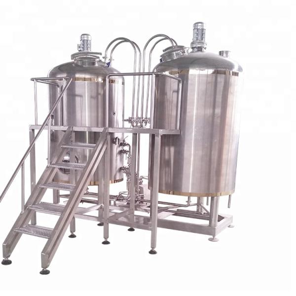 Оборудование для пивоварения комбуча 1000 л Бар пива Три сосуда пивоварня с паровым отоплением