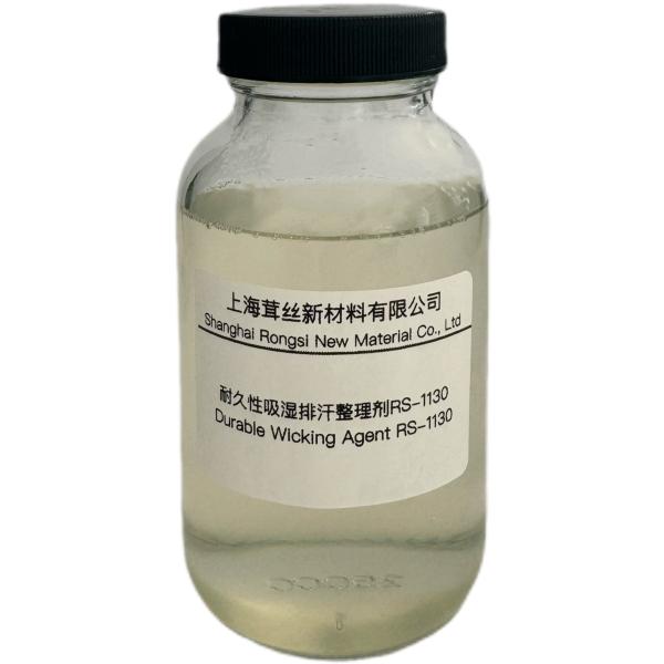 Hydrophilic PU Agent for Durable Storage and Transportation of Cotton Linen Nylon Fabrics