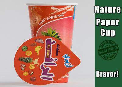 Thicken 4 Oz Paper Ice Cream Containers With Lids Coloful High Smoothness