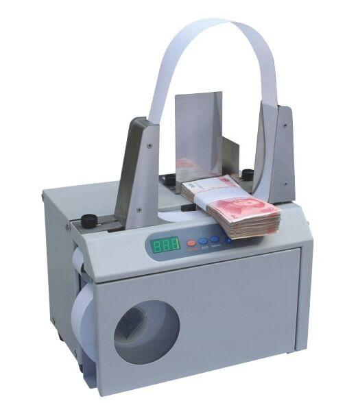 Kraft Paper Tape / Strapping Tape For Automatic Strapping Machine